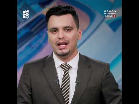 قناة الجمهورية