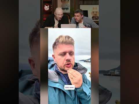 Ты Не Выдержишь До Конца №59 #смех #смешноевидео