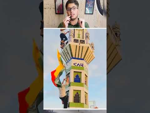 Minar k Top pe Ja Rahe Hain๐ฑ๐ฑ #masjid #tiktokviral