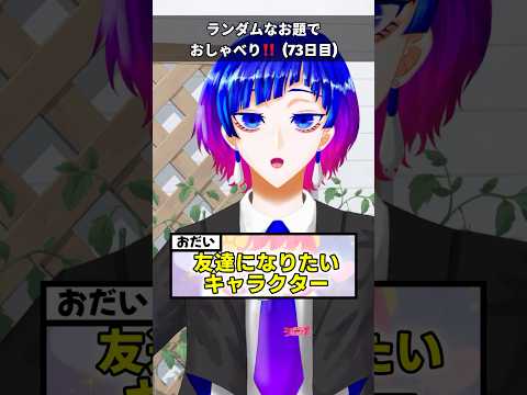 thumbnail_VLK2qsMqGNY