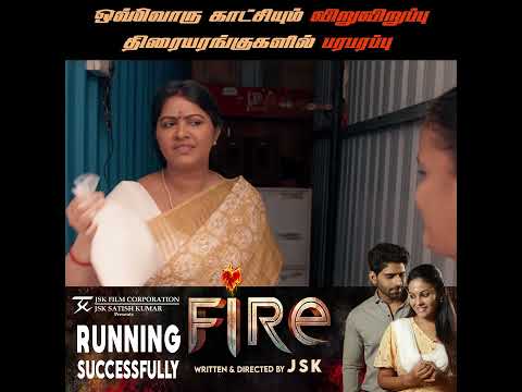 Fire Movie Promo 08 | Balaji Murugadoss | Chandini | Rachitha | Sakshi Agarwal | Gayathri Shan | JSK