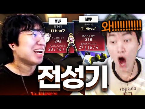 김된모 : 아니 ㅅㅂ 이 X끼 말 안되네 지금;;