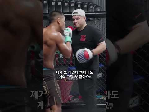 최강 인정받으려면 또 이겨야 하는 챔프 #<strong>UFC331</strong>