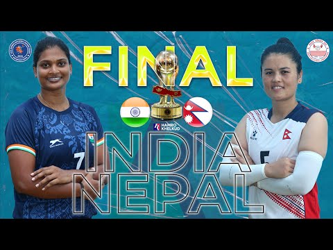 FINAL | India vs Nepal - CAVA Women's Nations League 2024 | भारत विरुद्ध नेपाल - फाइनल
