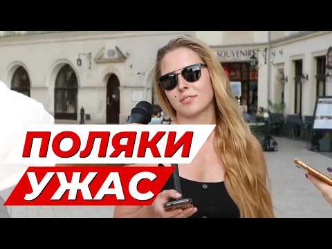 КТО ПОБЕДИЛ ВО ВТОРОЙ МИРОВОЙ? Таких ответов мы не ожидали!