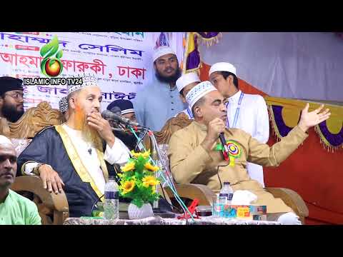 দেশটা আমাদের দেশটাকে সবাই ভালোবাসতে হবে।এটি এম মিজানুর রহমান সাবেক উপজেলা চেয়ারম্যান।