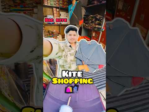 Aaj kari jamkar kite <strong>shopping</strong> 😍🪁 #kite #kiteflying #patang #patangbazi
