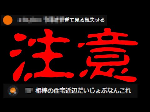 【第五人格】Live配信1200人→700人まで激減させた禁断の縛りやってみた【IdentityⅤ】