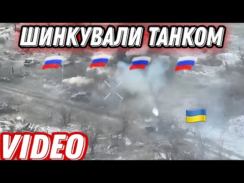 Окупанти заходили одразу з двох флангів!