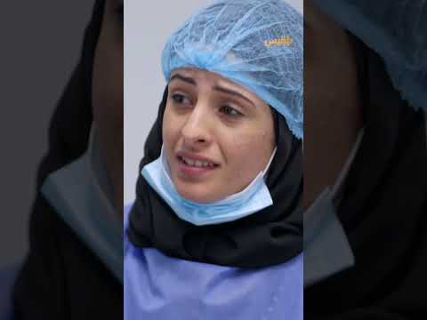 قناة بلقيس الفضائية