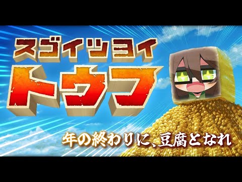 thumbnail_VLb0aHHKzEE