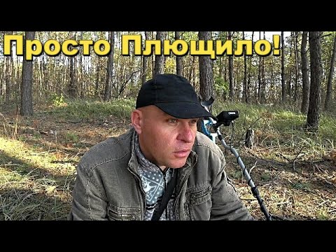 Там Даже деревья были намного старше. Рубль 1734
