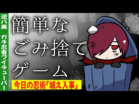 thumbnail_VLggX5jRWPs