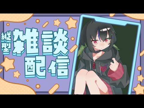 thumbnail_VLkDzEDW0UE
