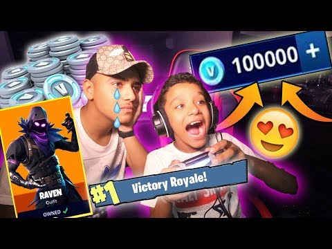 اذا اخوي الصغير قتل 5 بعطيه 10,000 كوينز !! ( اخوي جلاد ! فورتنايت ) Fortnite  !!