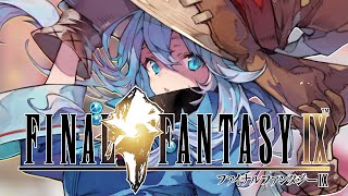 friends don't let friends be emo 【ffix part 8】