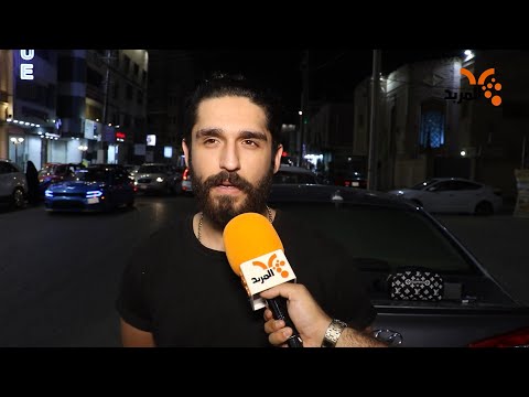 ما الذي يدفع 