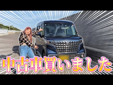 【車購入】ゆいの愛車🚗見て🧚✨