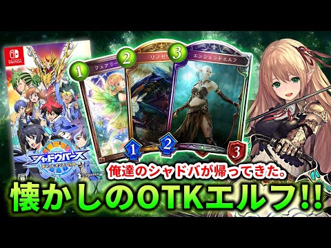 Light ライトの最新動画 Youtubeランキング