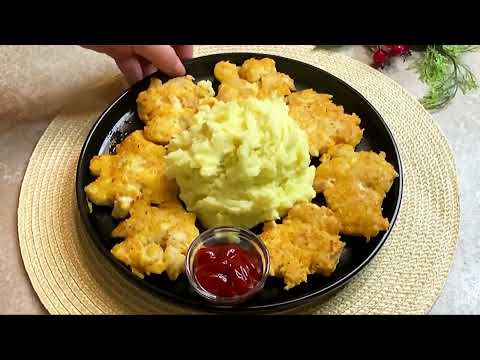 Pollo al Formaggio con Purè di Patate: Ricetta Facile e Gustosa per Tutta la Famiglia! 🐔🥔