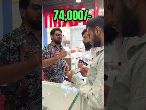 Customer ki soch ๐ #vinodlaxmitelecom #ytshorts #secondphone #secondhandiphone #yt
