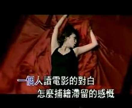 汪佩蓉對我比你更好的人