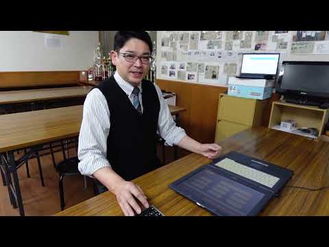 竹島珠算簿記学校：フラッシュ暗算・珠算・暗算・読上算のようす２　Japanese abacus / Education