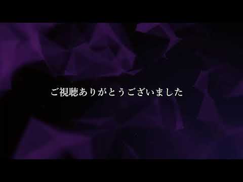 ピアノ弾いてますリクエスト募集中！ 2024/11/09