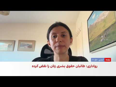 مصاحبه ویژه با شهرزاد اکبر