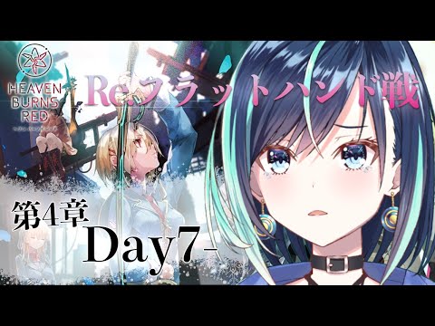 葵空かのん - Vtuberデータベース｜Vtuber Post - Vポス