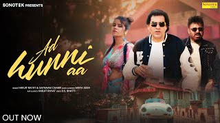 AD HUNNI AA (Official Video) Harjit Rayat | Satnaam Chann | Latest Punjabi  Songs 2025