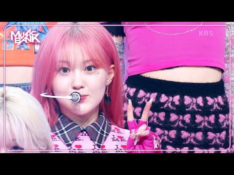 TIPI-TAP - Kep1er ケプラー 케플러 [Music Bank] | KBS WORLD TV 241108