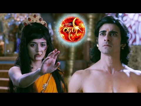 द्रौपदी के चीरहरण में क्यों कर्ण हुआ निर्वस्त्र | Suryaputra Karn #mahabharat