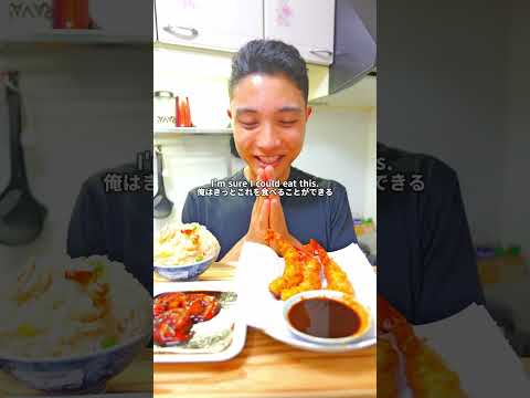 Deep Fried Shrimp🍤 is Oh my gash