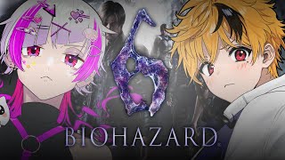 【 #バイオ6 】第1話：はじめてのべ～よ6【 #vtuber 】