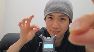 ASMR Finger tapping etc. 指タッピングとかやるよ🎵
