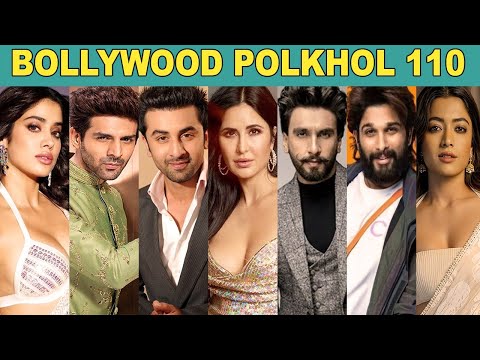 BOLLYWOOD POLKHOL 110 | KRK #bollywoodkhabar #bollywoodnews #bollywoodgossips #bollywoodupdates #krk