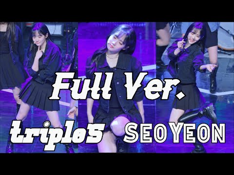 [4K 60fps] 241204 트리플에스(tripleS) Girls' Capitalism+Invincible+Non Scale+Rising+Girls Never Die 서연 직캠