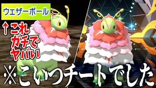 動画サムネイル