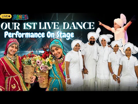 Our 1st Live Dance Performance On Stage | RS 1313 VLOGS | Ramneek Singh 1313