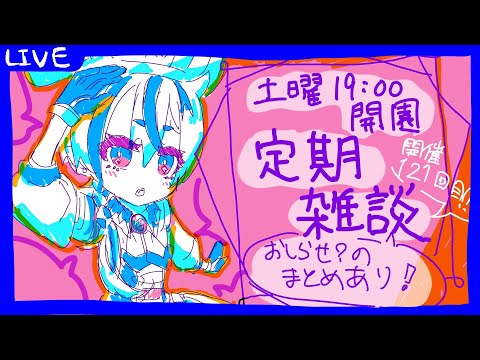 thumbnail_VMO5fRc3Y0g
