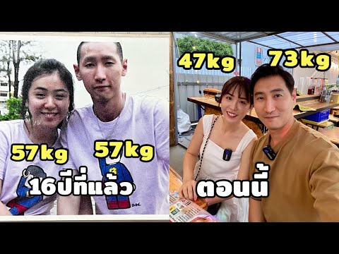 🇰🇷🇹🇭 모태 마름이 아닌 제가 먹방을 하면서도 40키로대를 유지하는 방법 | 운동, 식단 #다이어트