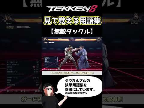 thumbnail_VMWpTDYjTtk