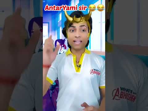 Avengers teacher become antar Yami 😂😂😂🤣🤣🤣(part-2)