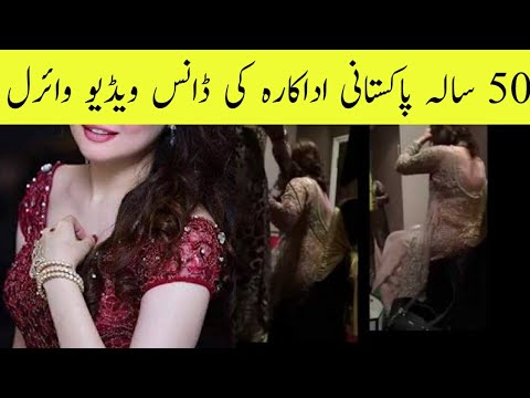 Pakistani stage actress rate per night