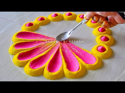 Simple rangoli design l Easy rangoli l  Diwali rangoli designs with colours l ratha saptami rangoli