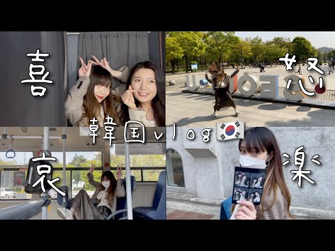 韓国留学生momonaの最新動画 Youtubeランキング