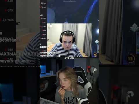 Услышала НАСТОЯЩИЙ ГОЛОС 🤯 #gensyxa #генсуха #twitch #gensyxastream #shorts