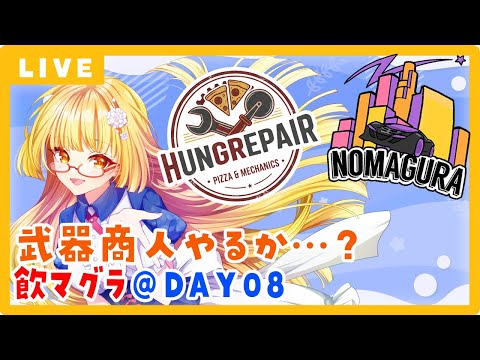 thumbnail_VMcR3Wwvsy0