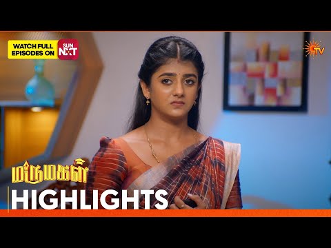 Marumagal - Highlights | 29 Aug 2026 | Tamil Serial | Sun TV